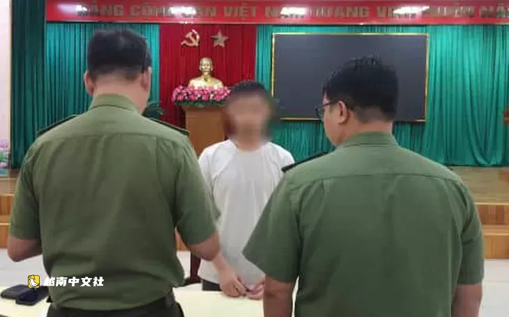 越南：花錢請人代考英語B2以完成碩士學業，被罰1500萬越南盾