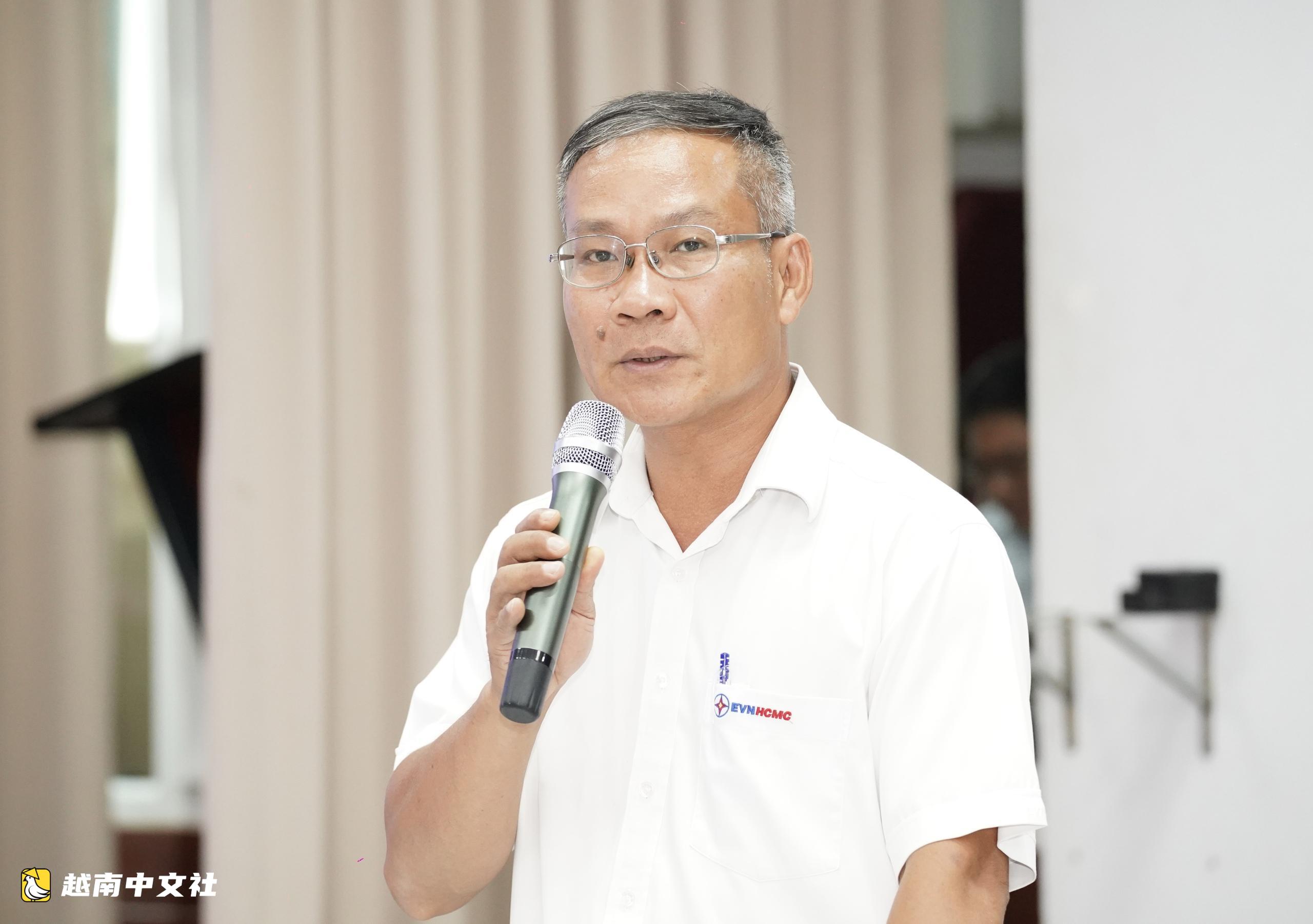 胡志明市電力消耗創歷史新高,比2025年峰值增長超10%