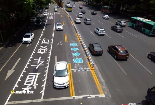 越南胡志明市共和路:分隔帶從“固定”轉向“動態”