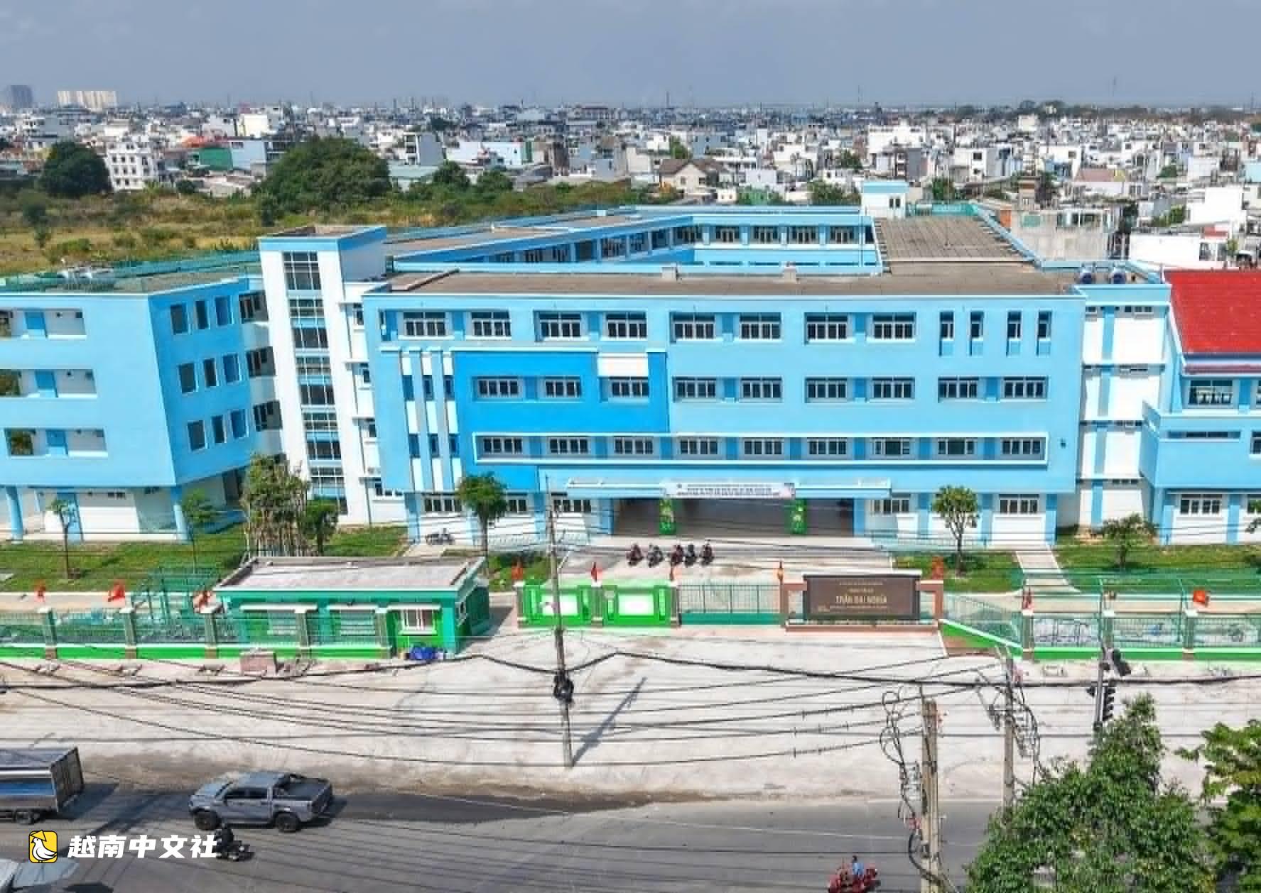 越南胡志明市新增1000間教室:減輕班級人數壓力,學生就近入學