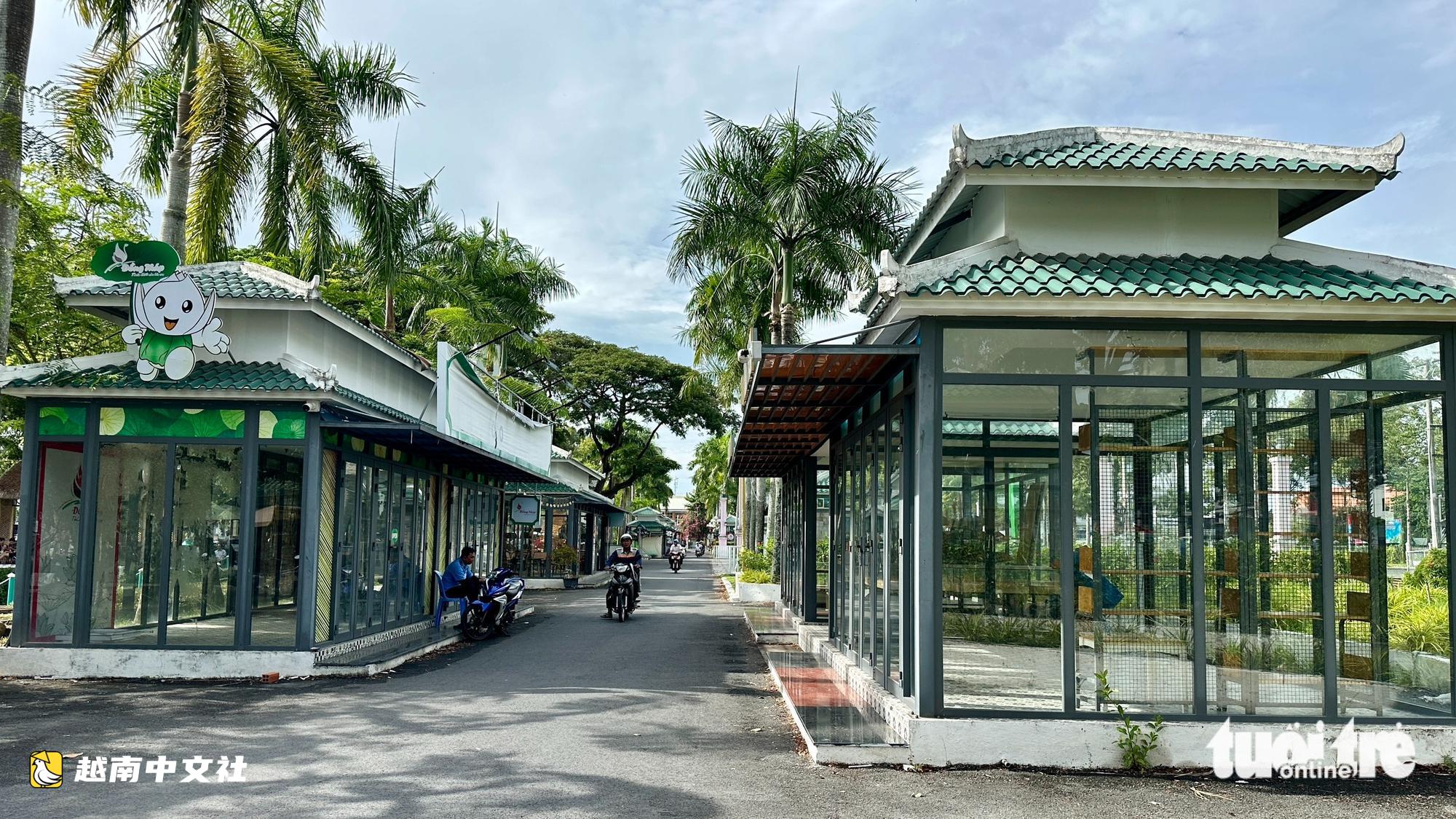 越南高嶺書街冷清,當地積極尋求解決方案