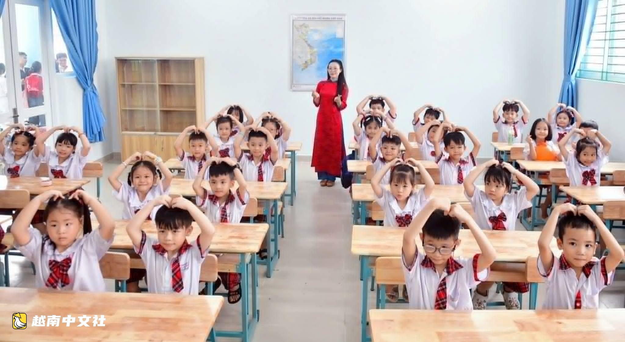 越南胡志明市新增1000間教室:減輕班級人數壓力,學生就近入學