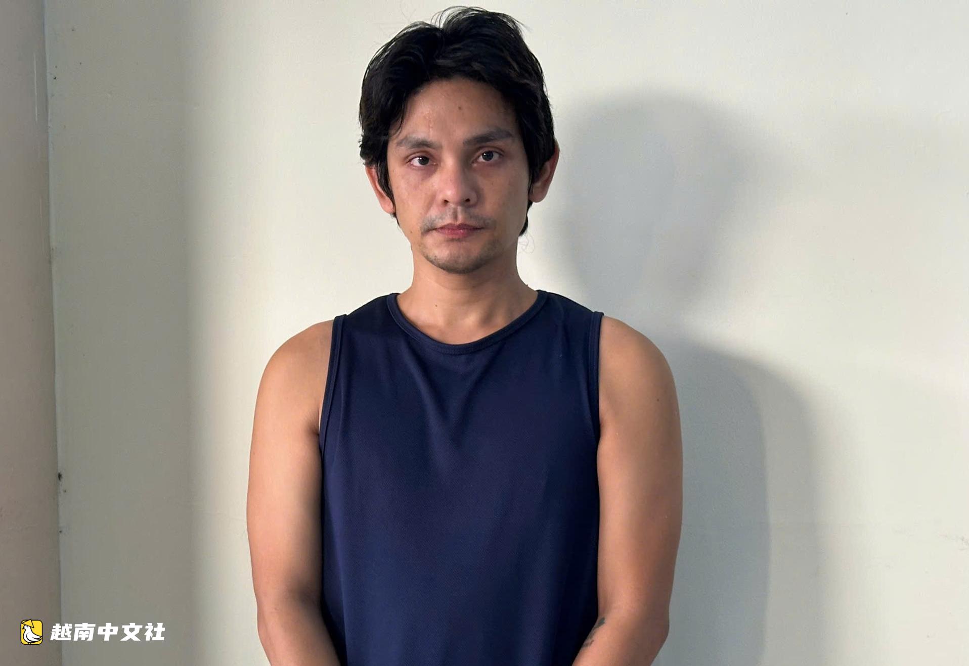 越南警方逮捕歌手Long Nhat和Son Ngoc Minh涉毒案