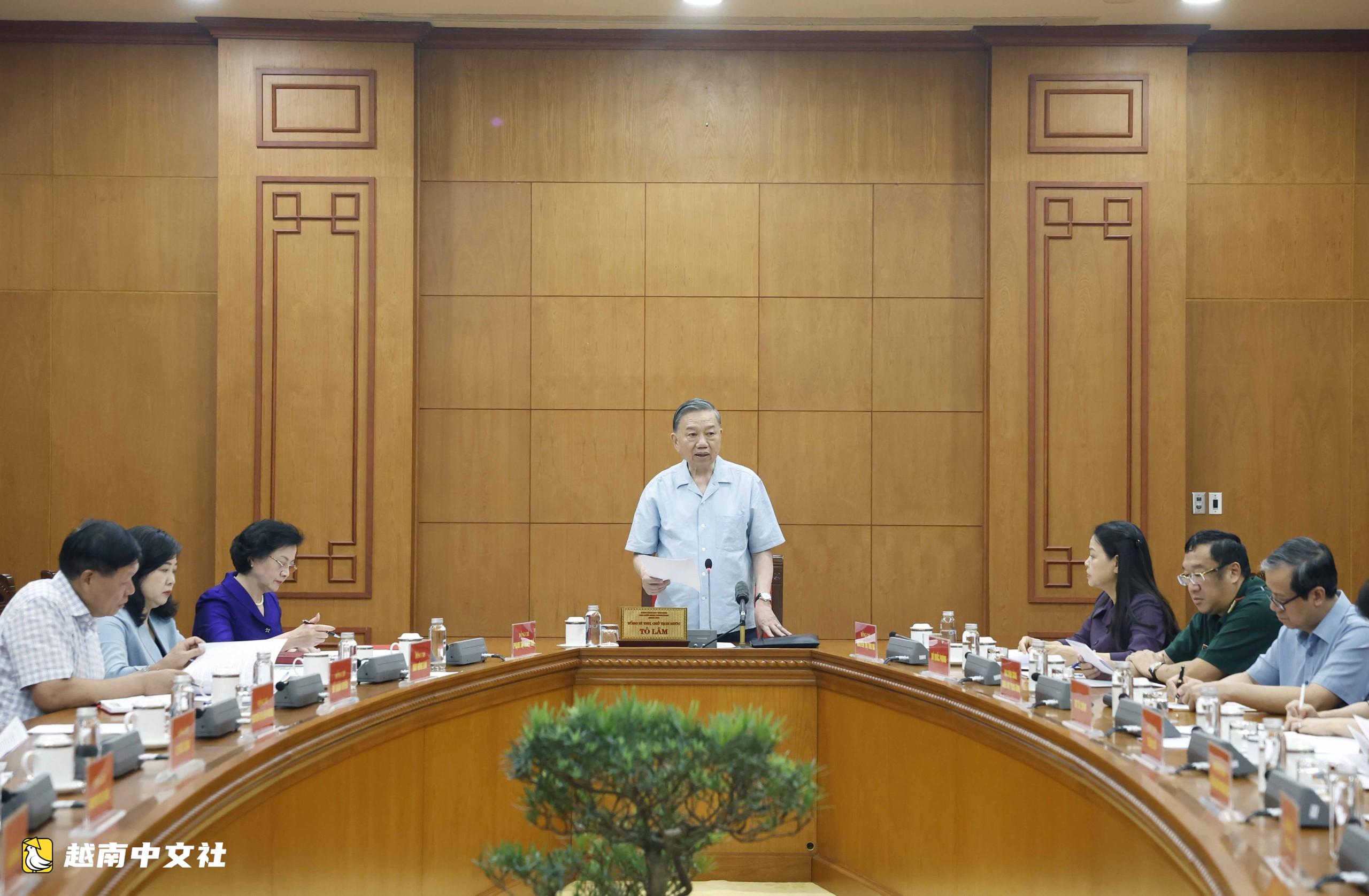 越共中央總書記、國家主席：絕不容忍損害人民健康的不法行為與牟利行為