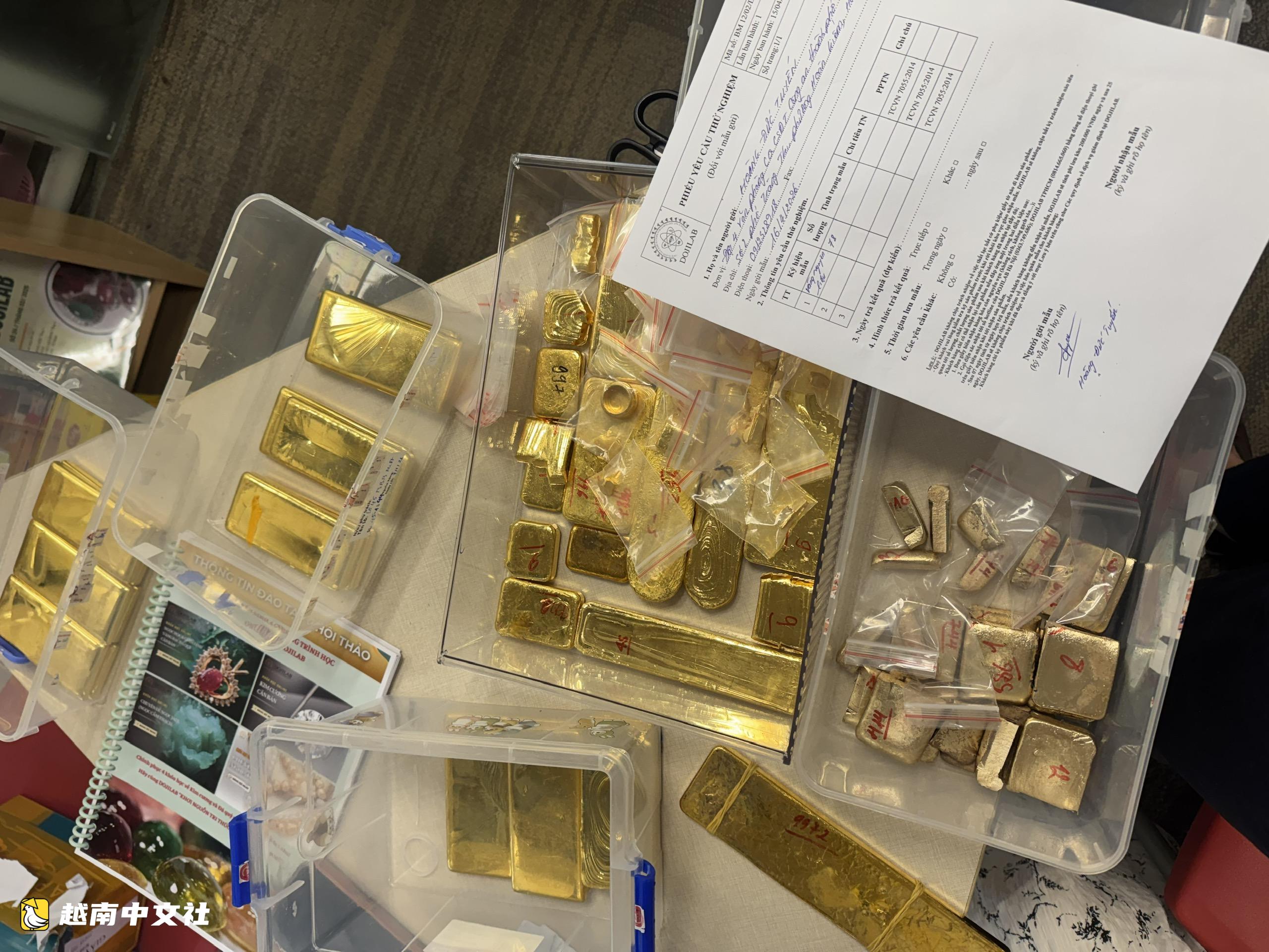 越南警方破獲從香港走私300公斤黃金至越南的團伙,黃金藏於電子設備中