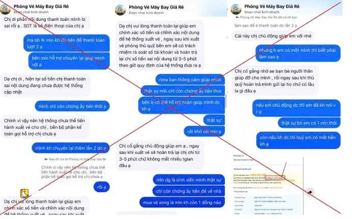 越南旅遊季廉價機票詐騙手法曝光