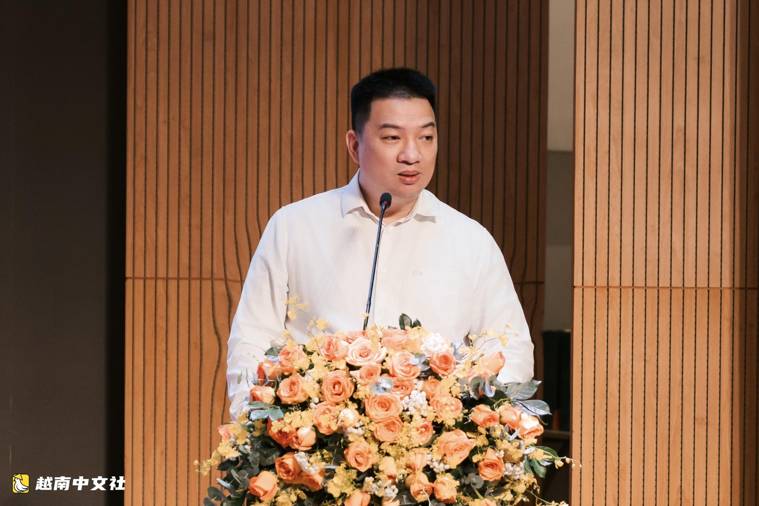 越南數據商業化:優先土地、房地產、水文氣象數據