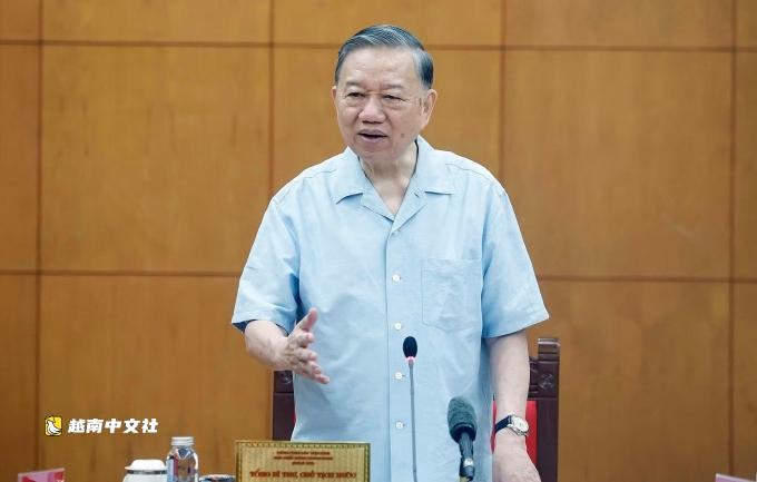 越共總書記蘇林:要實現兩位數增長必須解放資源