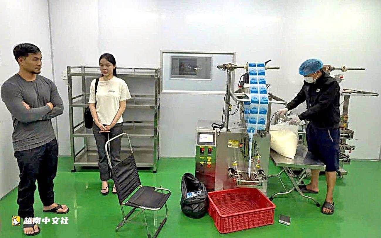從假藥、假奶粉到保健品中的違禁物質:漏洞在哪裡?越南打擊假貨困境
