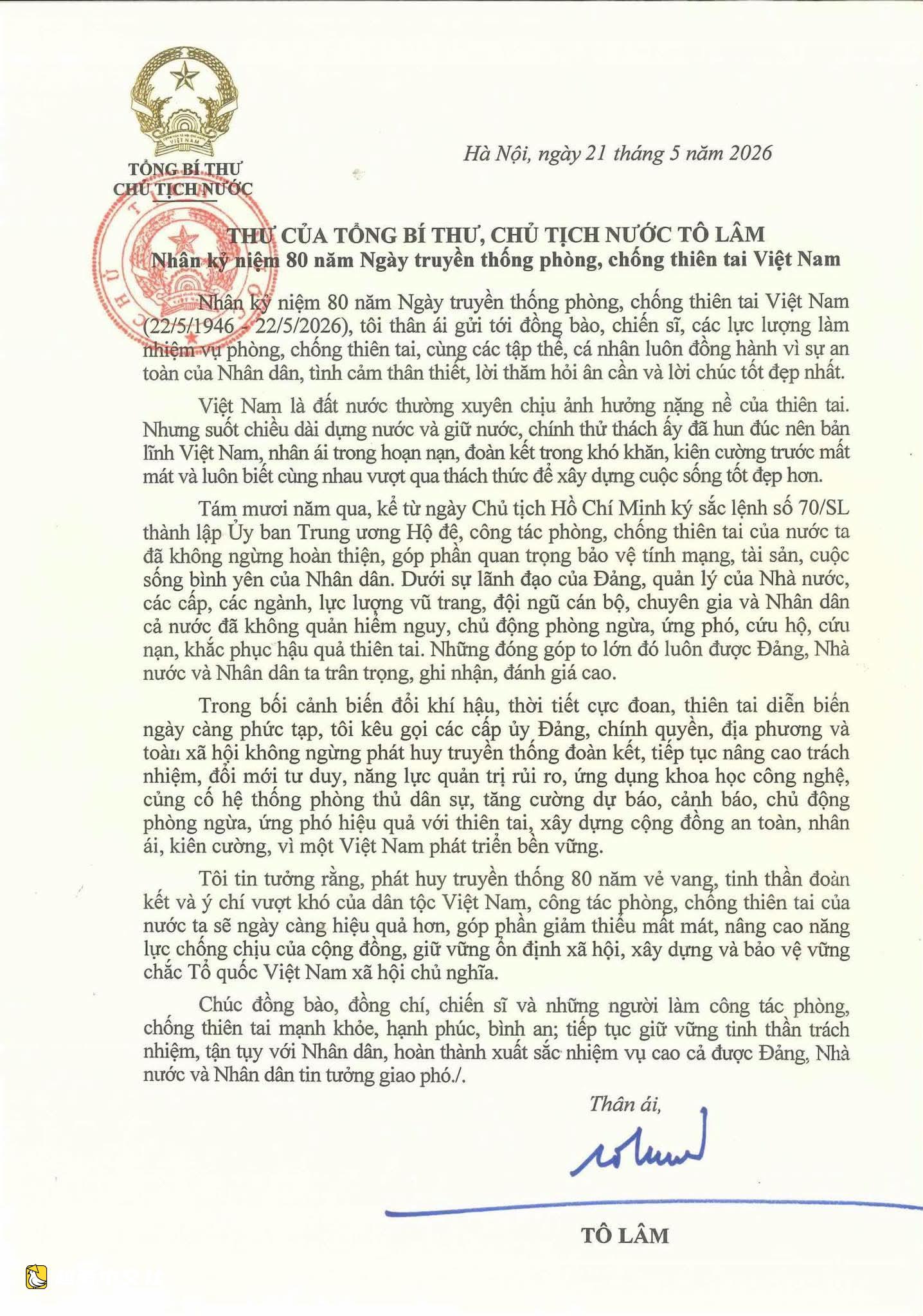 越共中央總書記、國家主席蘇林:加強預報、主動預防、有效應對自然災害