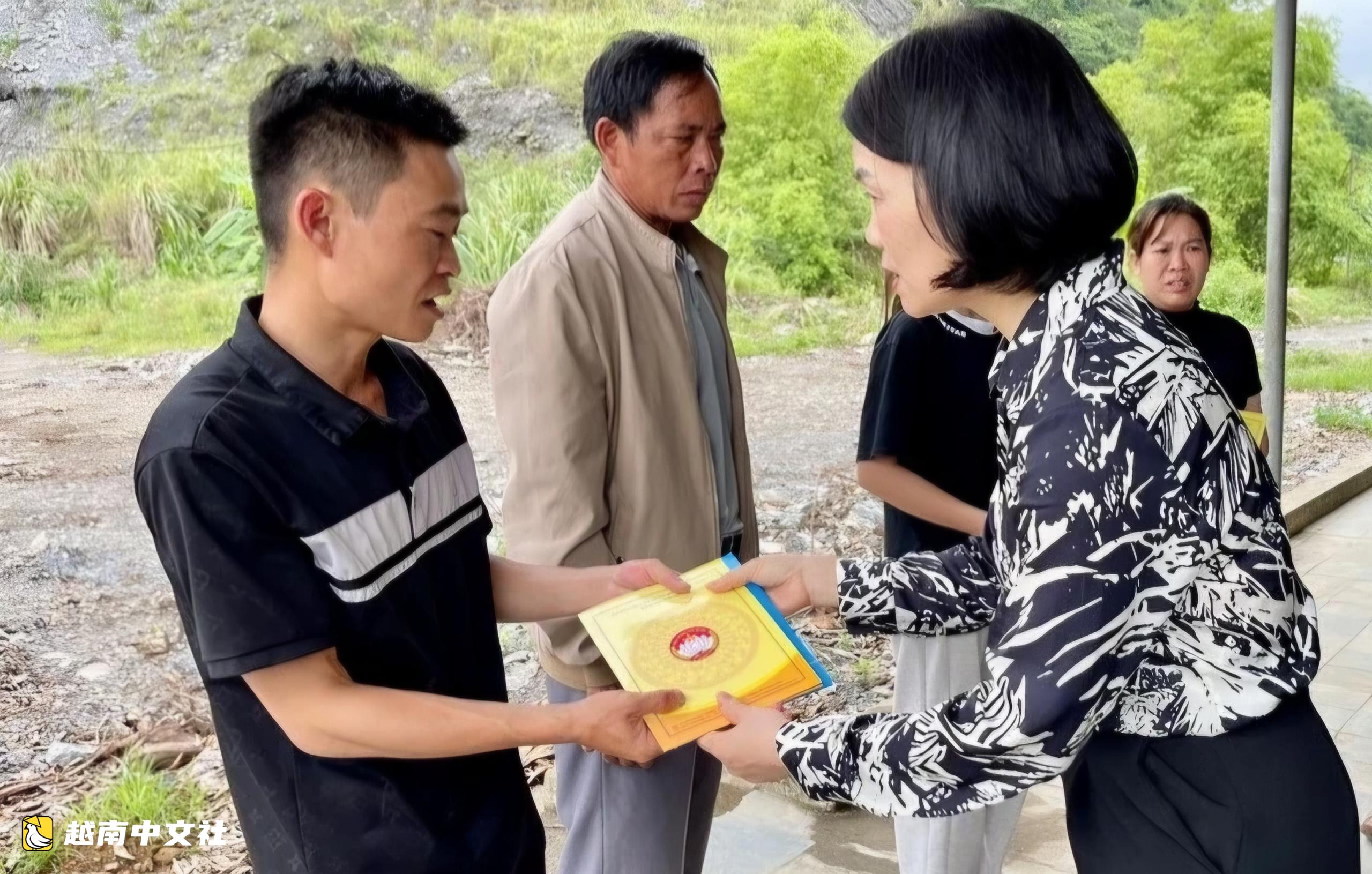 越南錦水鄉石礦坍塌事故:找到遇難者,礦場暫停作業