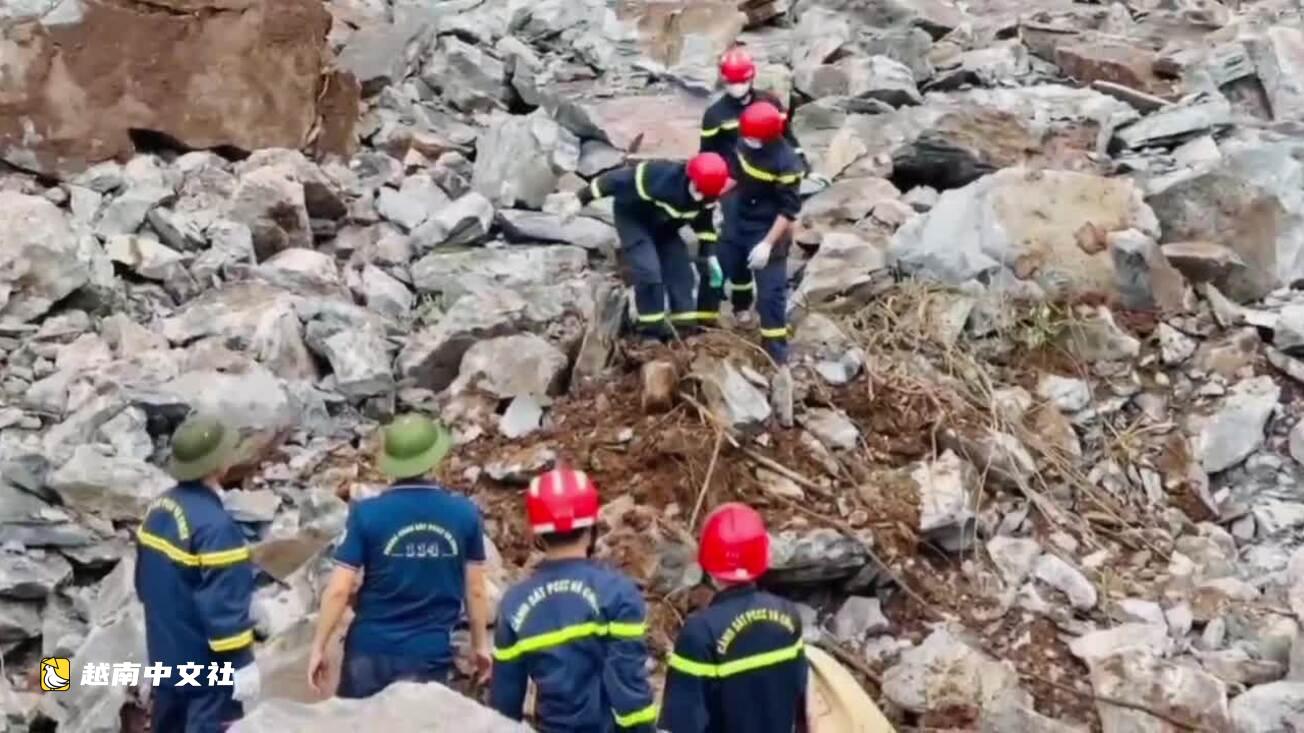 越南清化省一礦山塌方致3名工人死亡