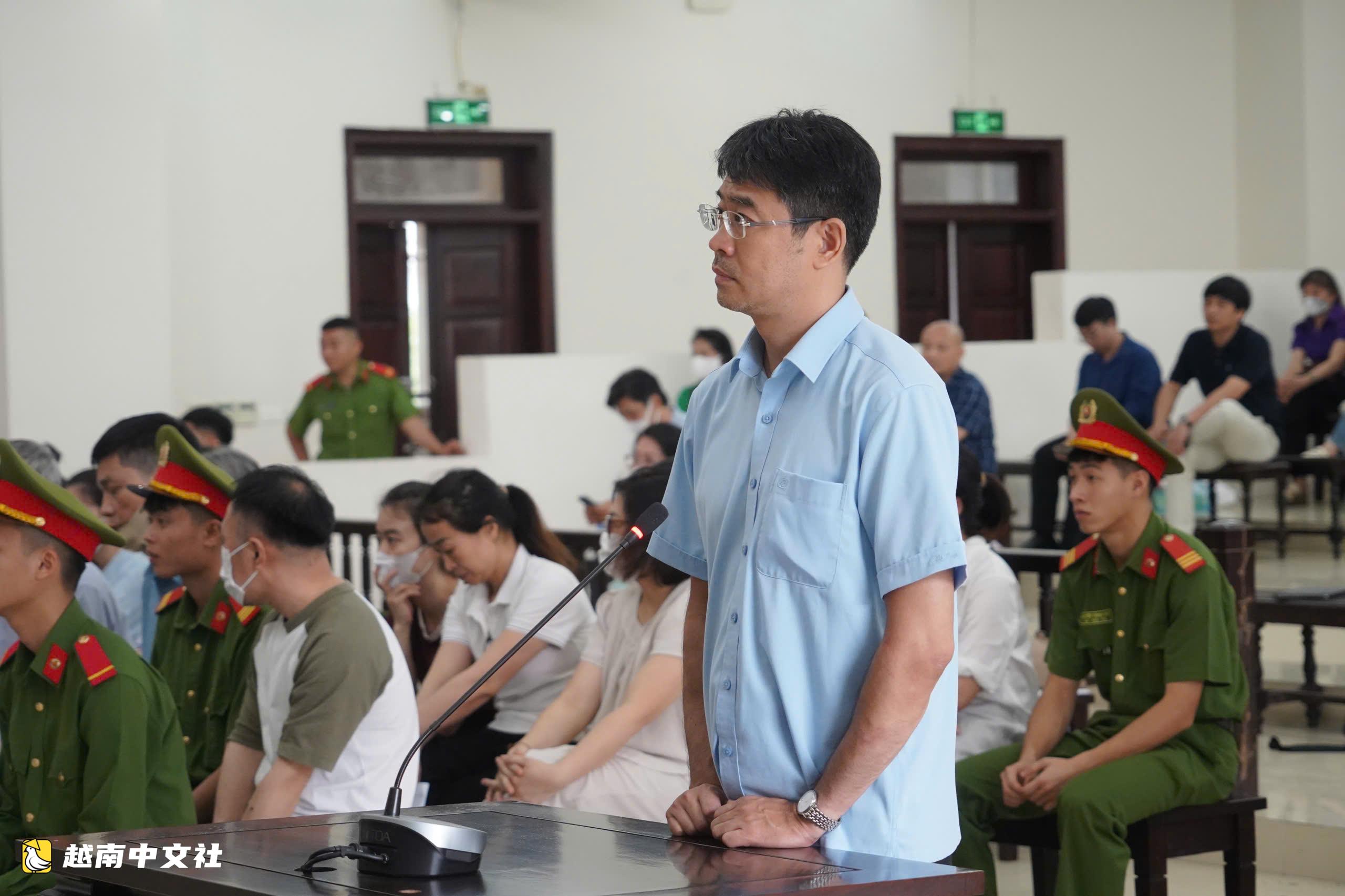 越南食品安全局原局長在最後陳述中提及“社會培育之恩”
