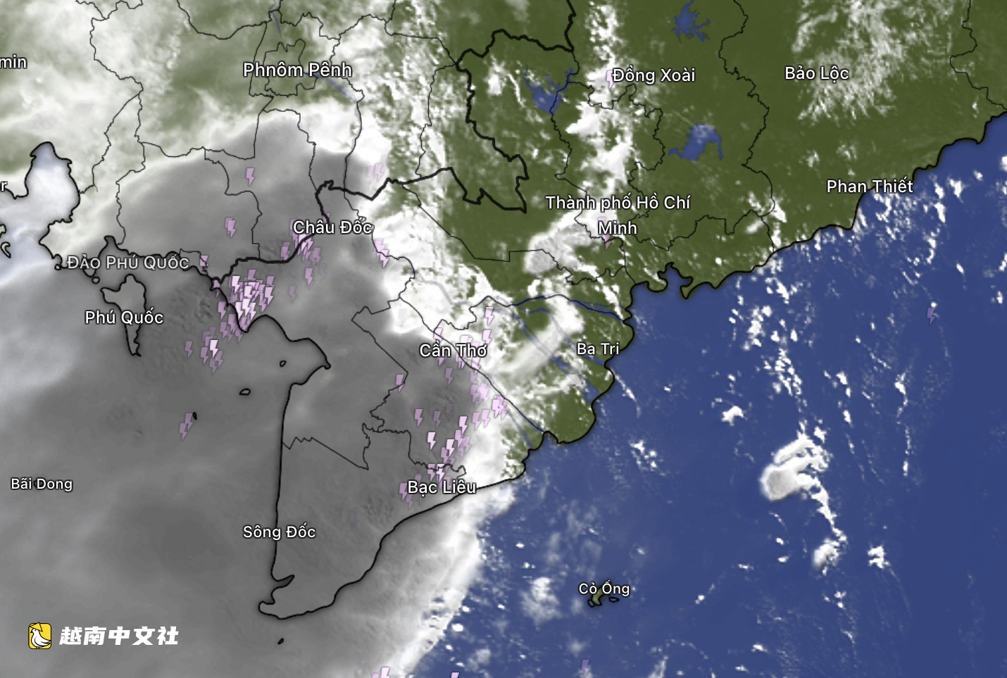 越南胡志明市多處清晨降雨,西部省份降雨量達160毫米