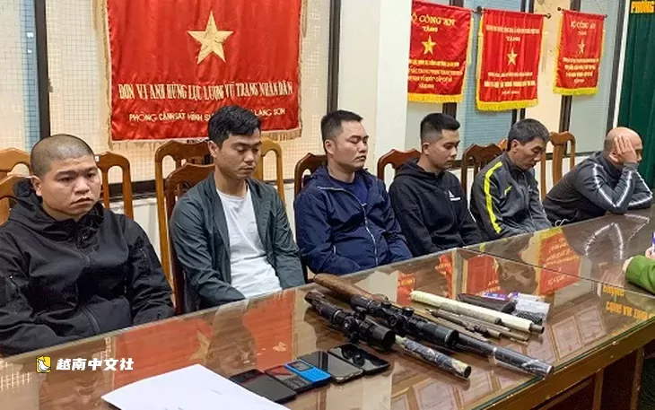越南一男子在社交媒體購買氣槍,被建議起訴