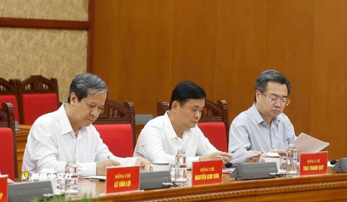 越南:'不出口原礦,不以任何代價開採稀土'