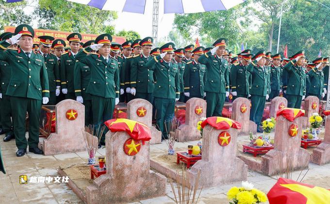 越南:80具烈士遺骸被運回乂安省