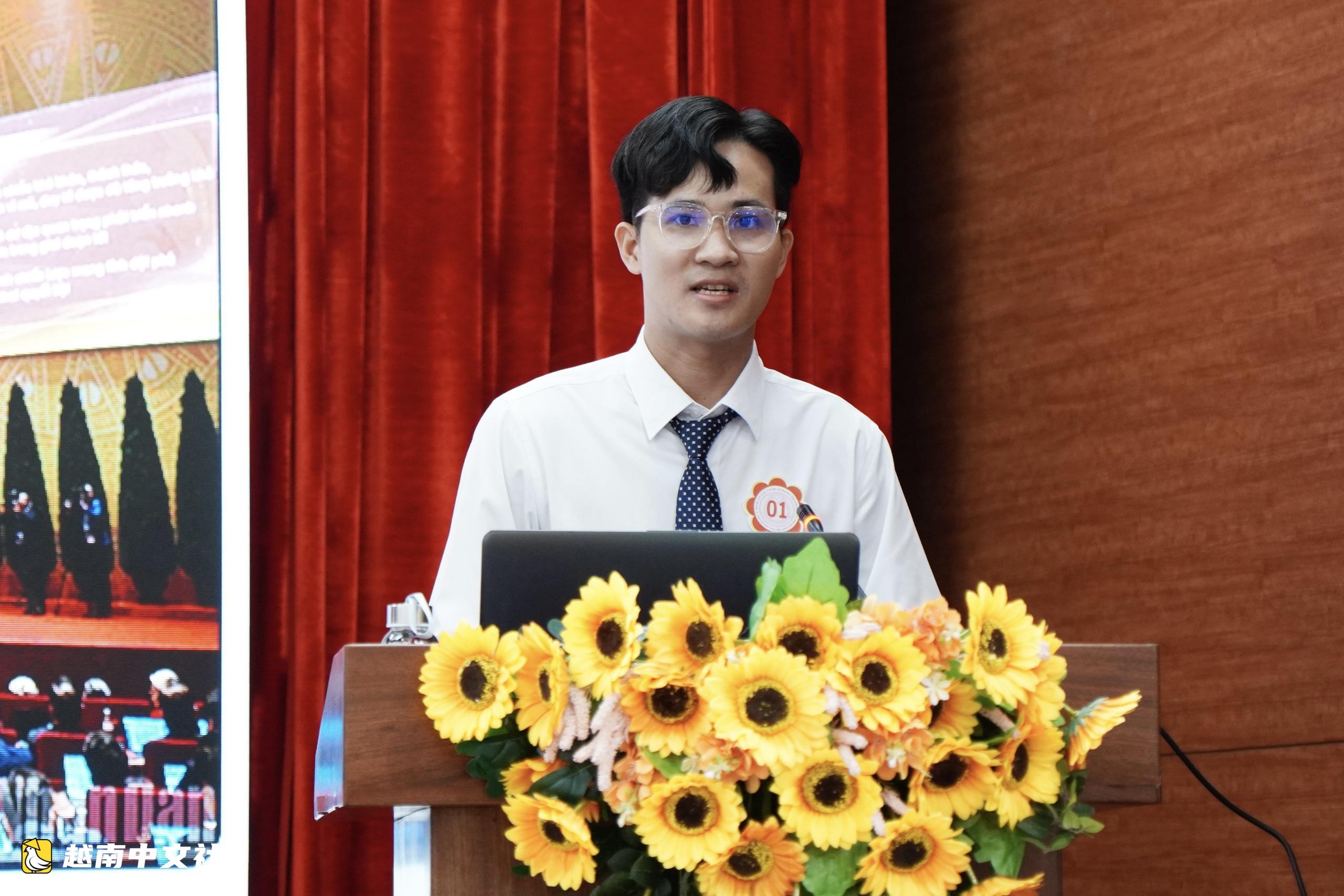 越南胡志明市黨委機關舉行優秀報告員競賽,尋找“又紅又專”人才