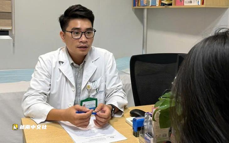 越南15歲少女因連續多晚玩手機不睡覺導致精神失常