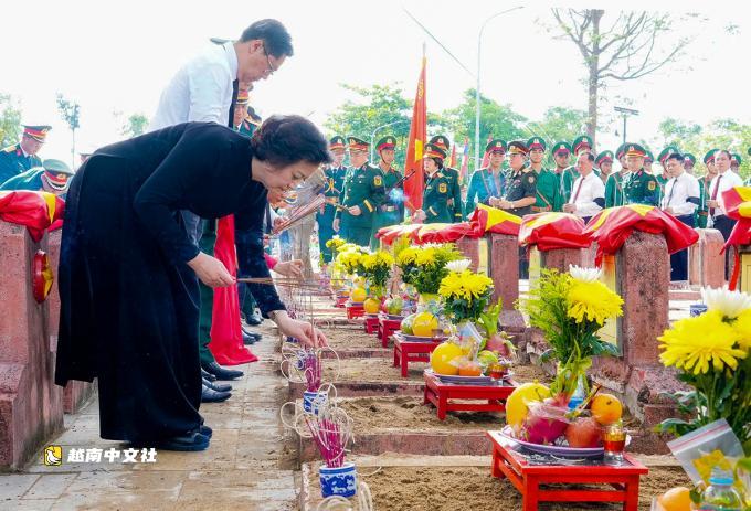 越南:80具烈士遺骸被運回乂安省