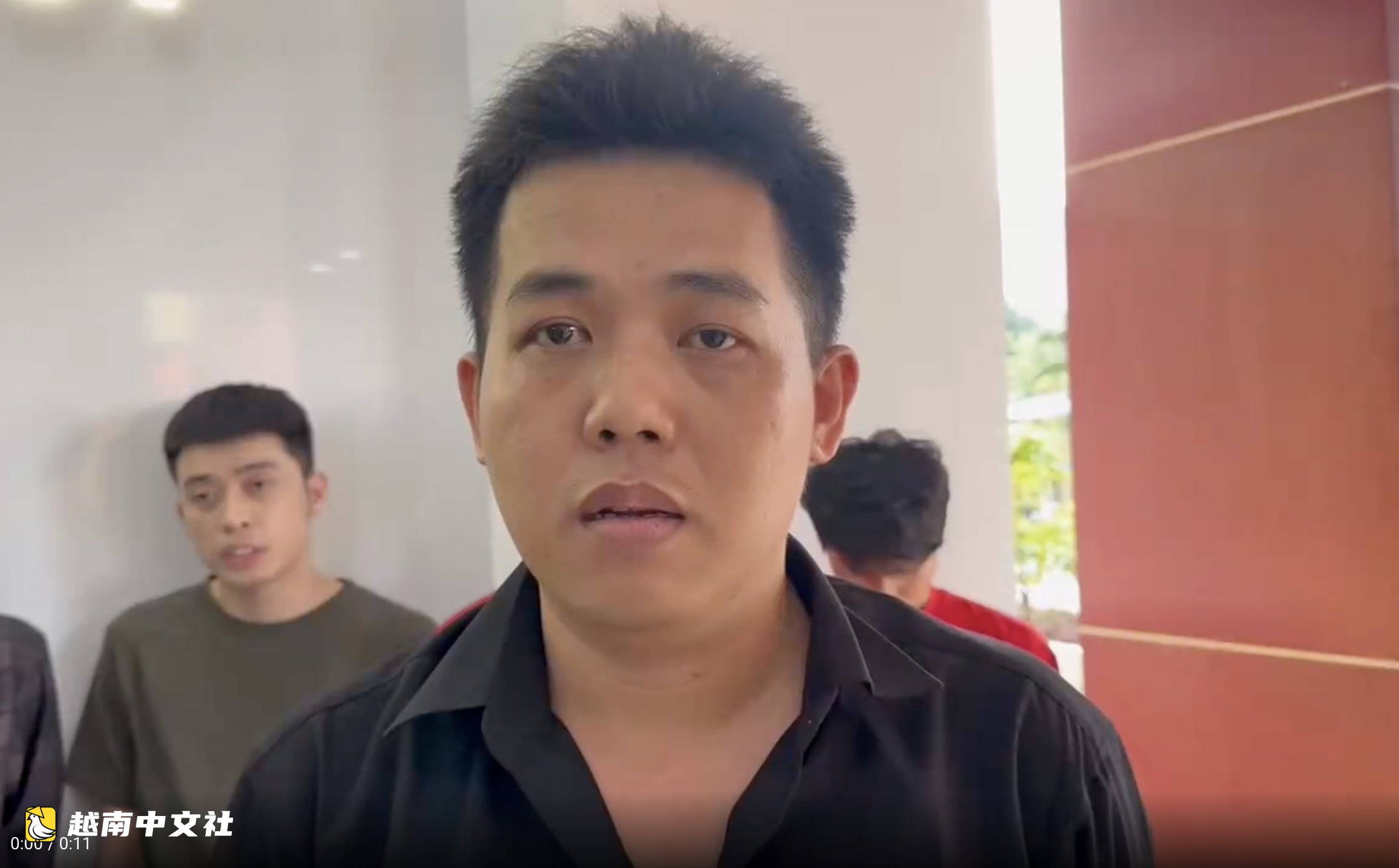 越南歌手Long Nhật和Sơn Ngọc Minh的毒品從哪裡買?