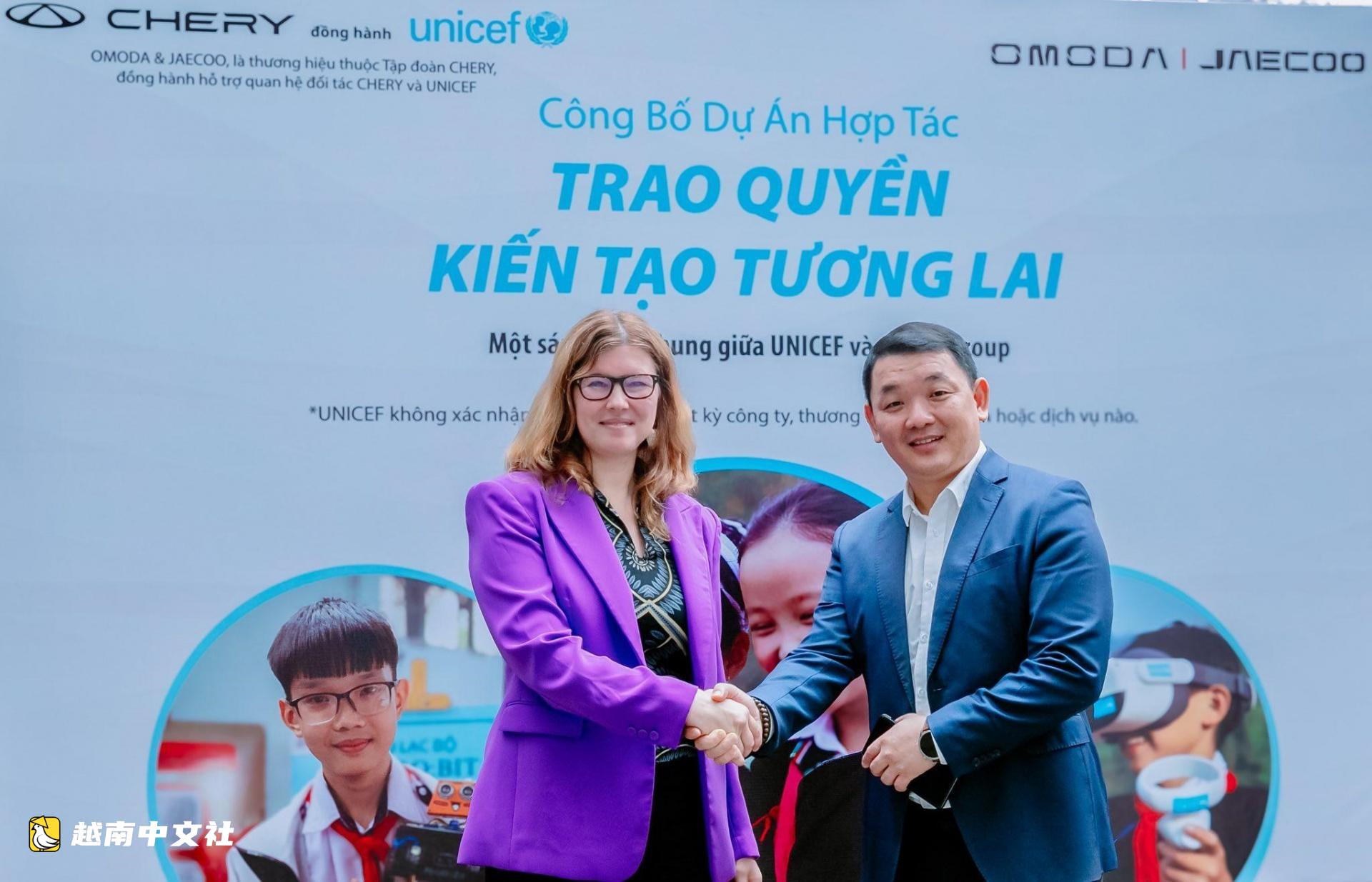 越南企業將未來技能投資視為戰略優先事項