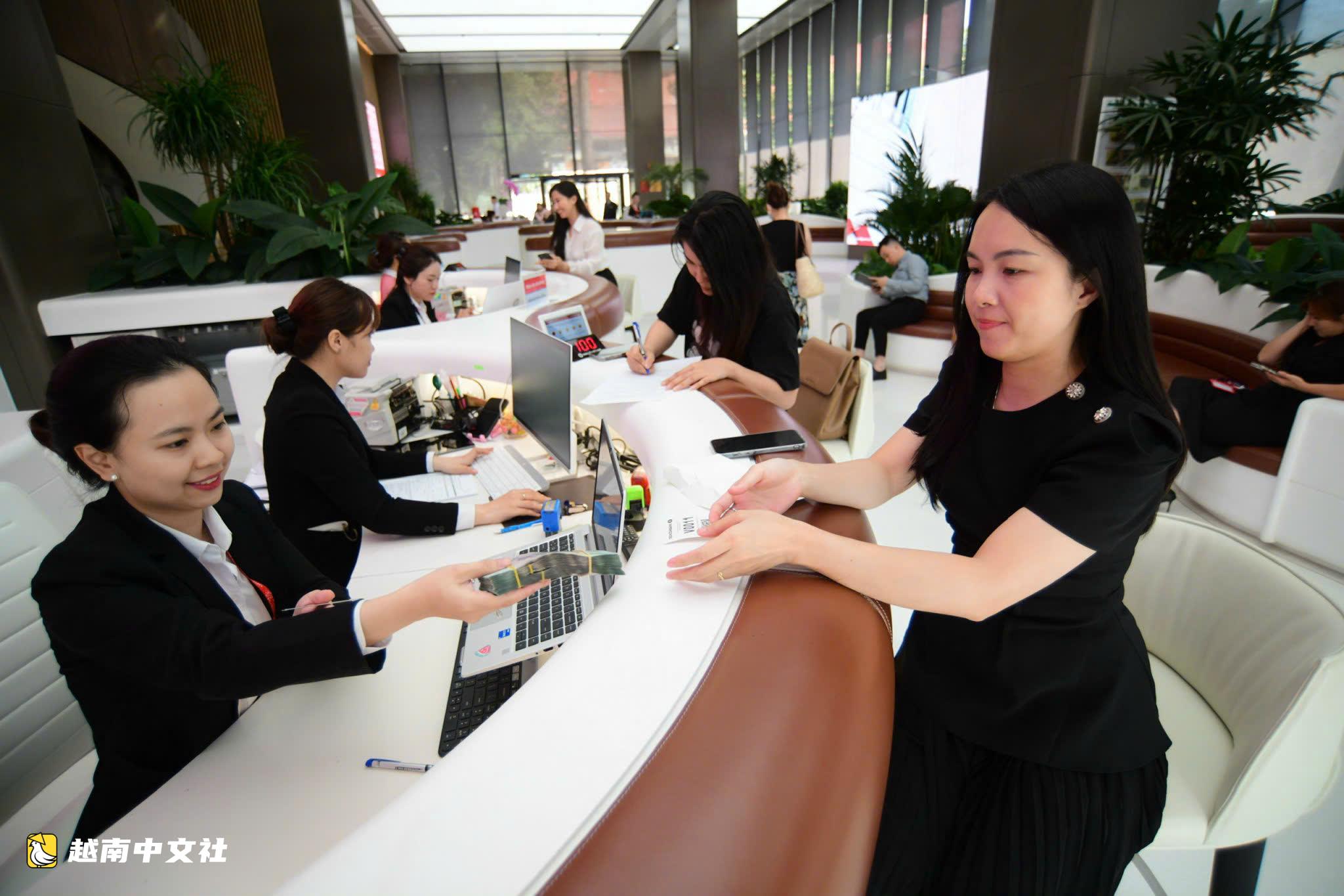 越南5月23日早間新聞:一家銀行註冊資本增至100萬億越南盾;隔夜利率降至5.6%