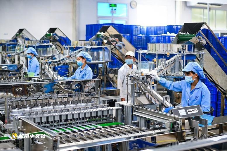 越南5月23日早間新聞:一家銀行註冊資本增至100萬億越南盾;隔夜利率降至5.6%