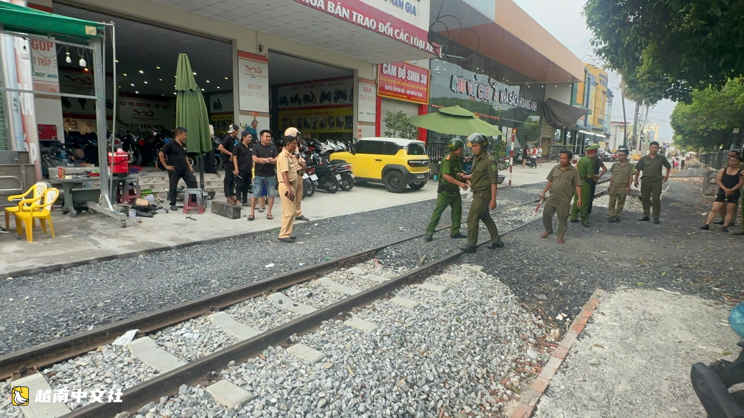 越南處理邊宜坊鐵路安全走廊被佔問題