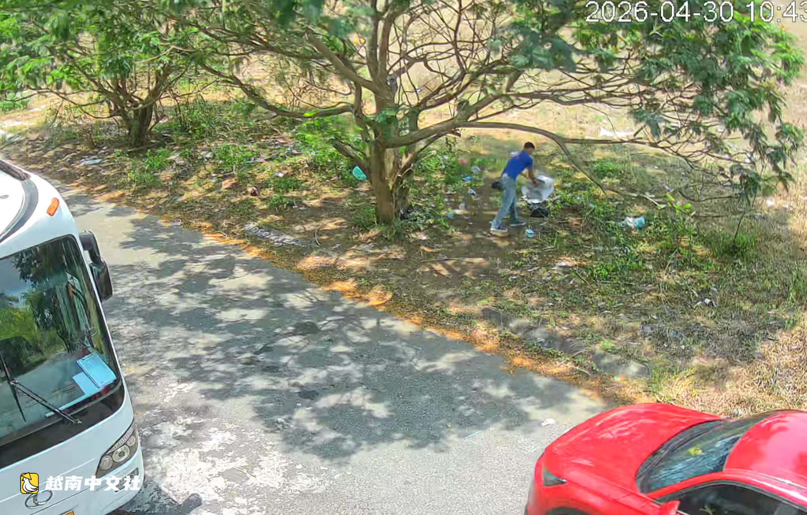 越南峴港通過廣播點名亂扔垃圾者:‘看到遊客在會安撿垃圾,我們感到很丟臉’