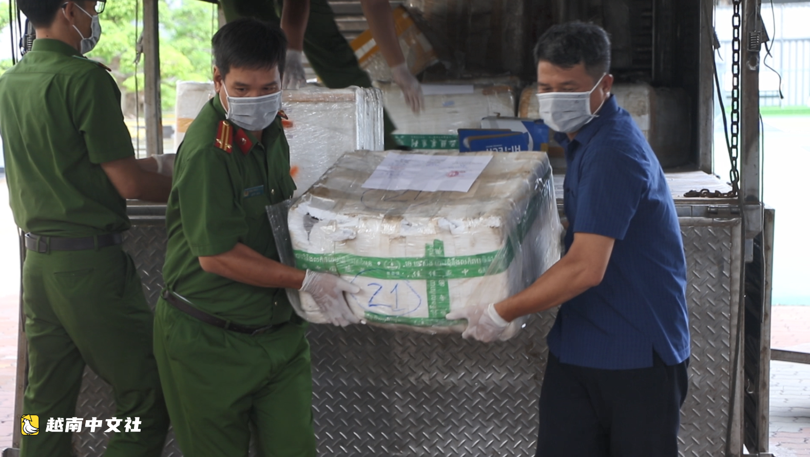 越南胡志明市警方從疑似自殺死亡案中破獲氰化物販賣網絡,35人被起訴