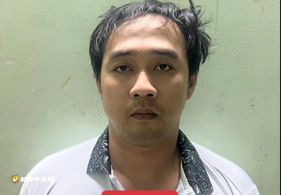 越南胡志明市公安逮捕140名涉毒人員
