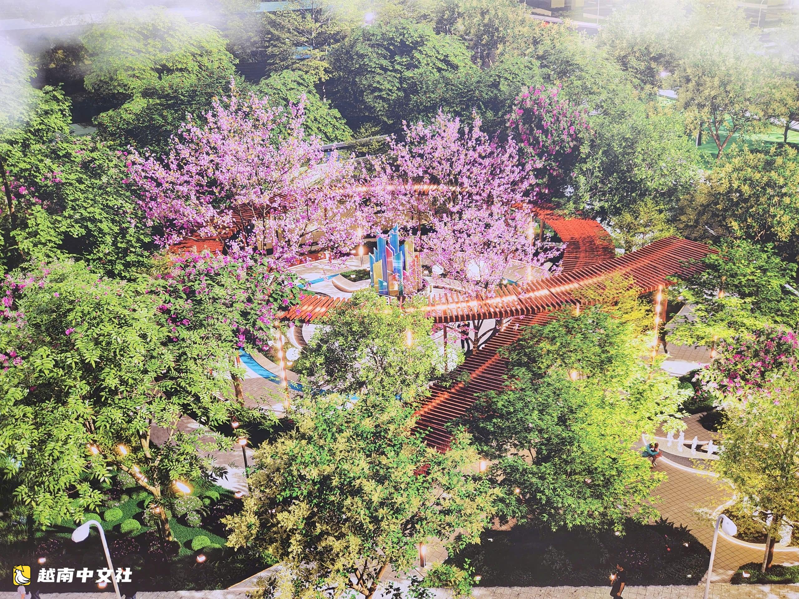 越南胡志明市平興和公園開工建設