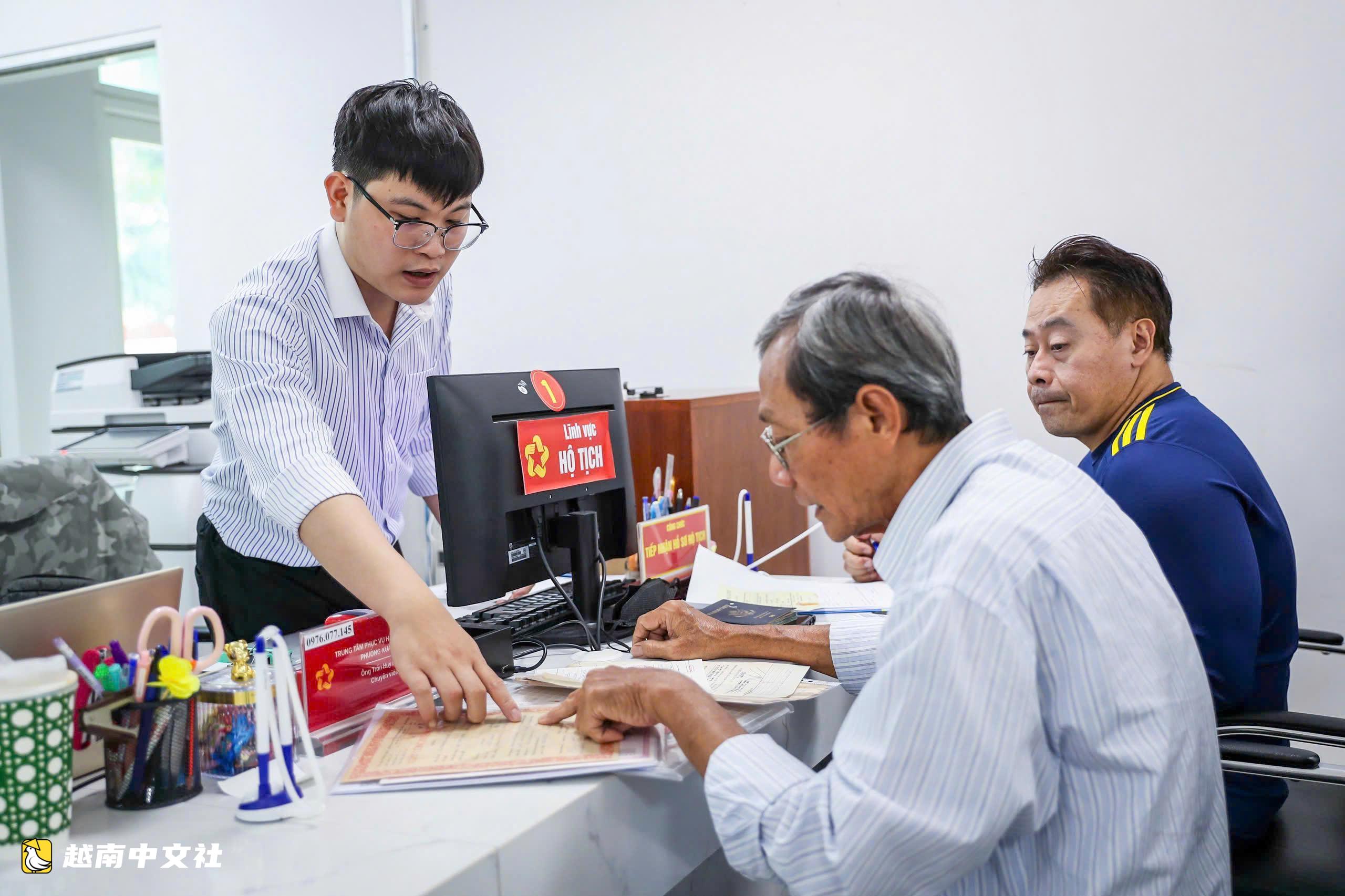 胡志明市局長可選拔優秀人才擔任公職人員,無需考試:法律急需賦權!