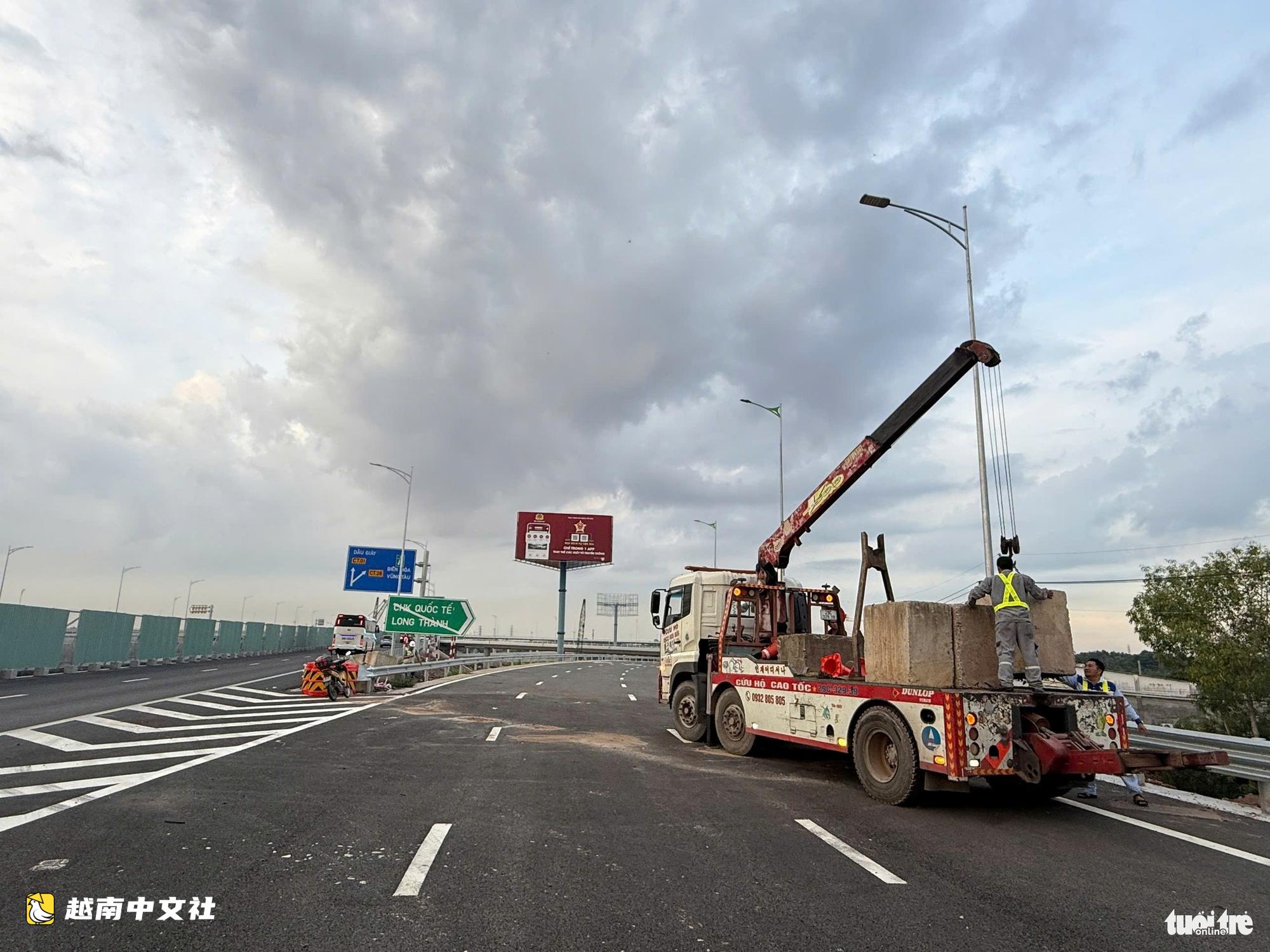 越南胡志明市-隆城高速車輛已開始走T2線進入邊和-頭頓高速