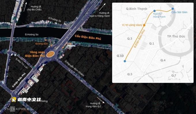 越南胡志明市市中心圓環首日啟用信號燈分流