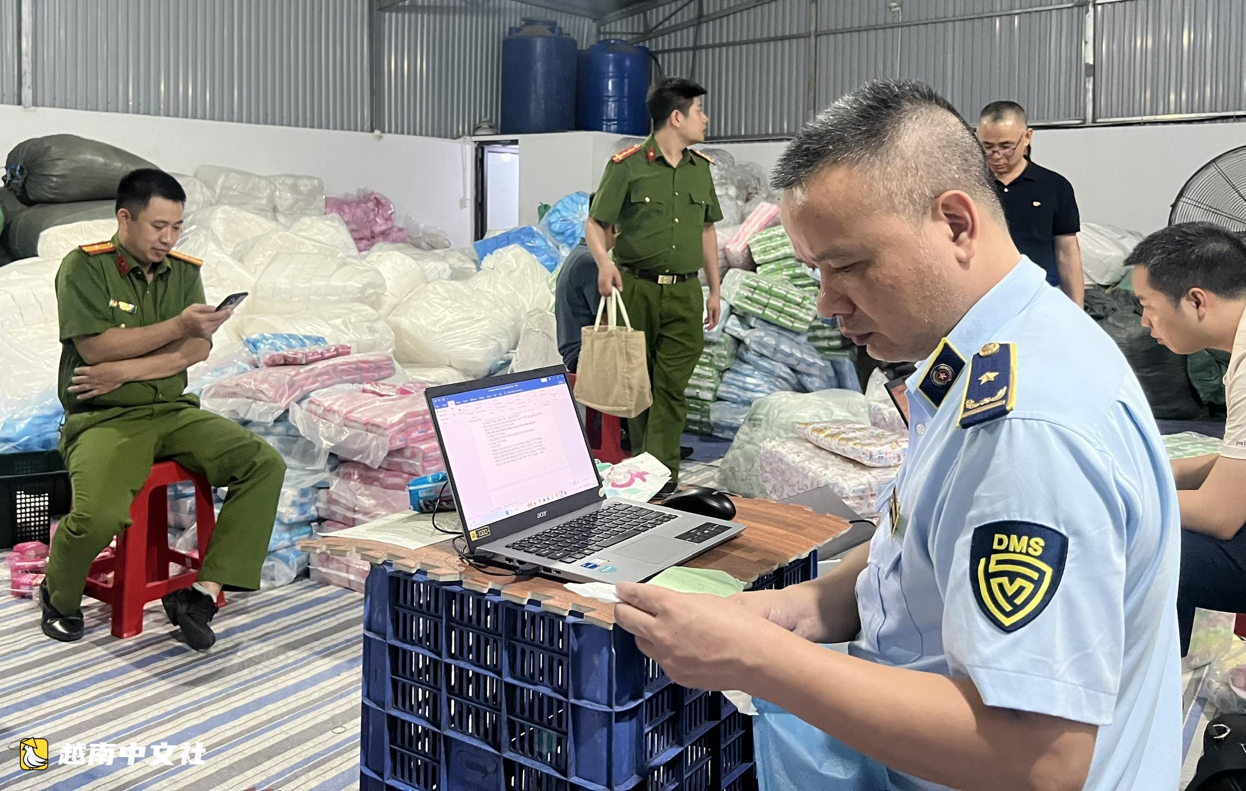 越南破獲特大生產假冒品牌衛生巾案 查獲逾3.7萬包成品