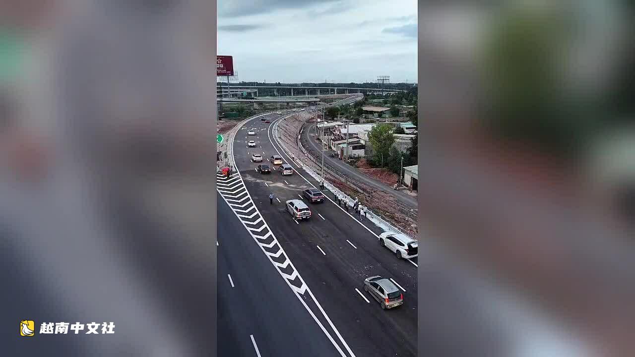 越南胡志明市-油椰高速公路與邊和-頭頓高速公路連接互通通車