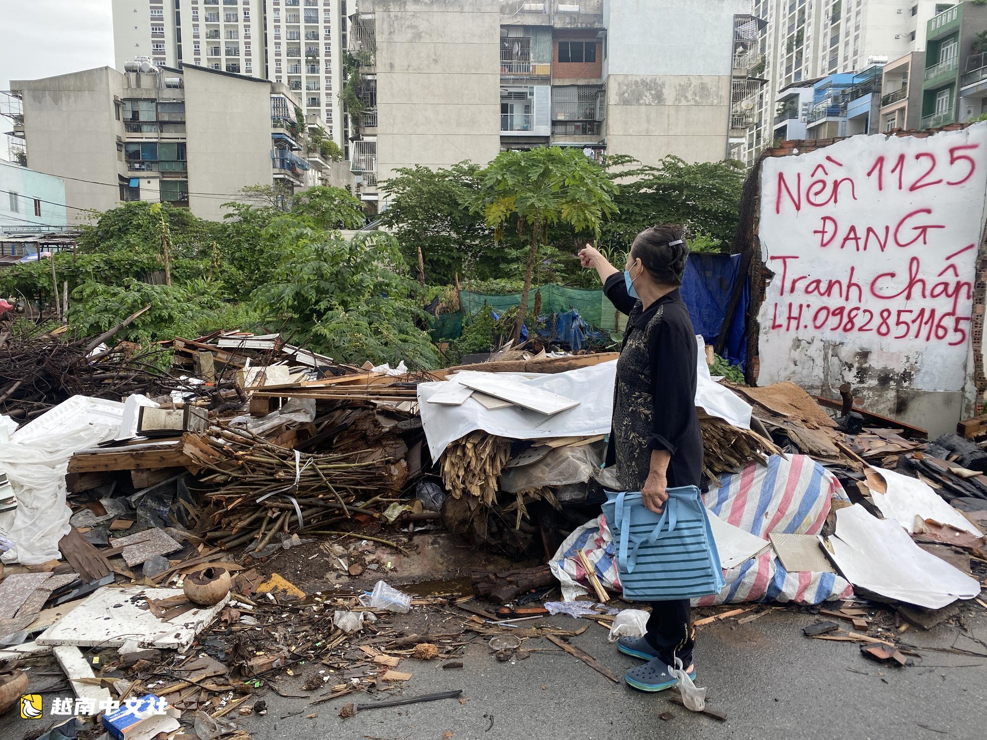 越南房地產大亨丁長征三兄妹因未向民眾移交已售地塊被起訴
