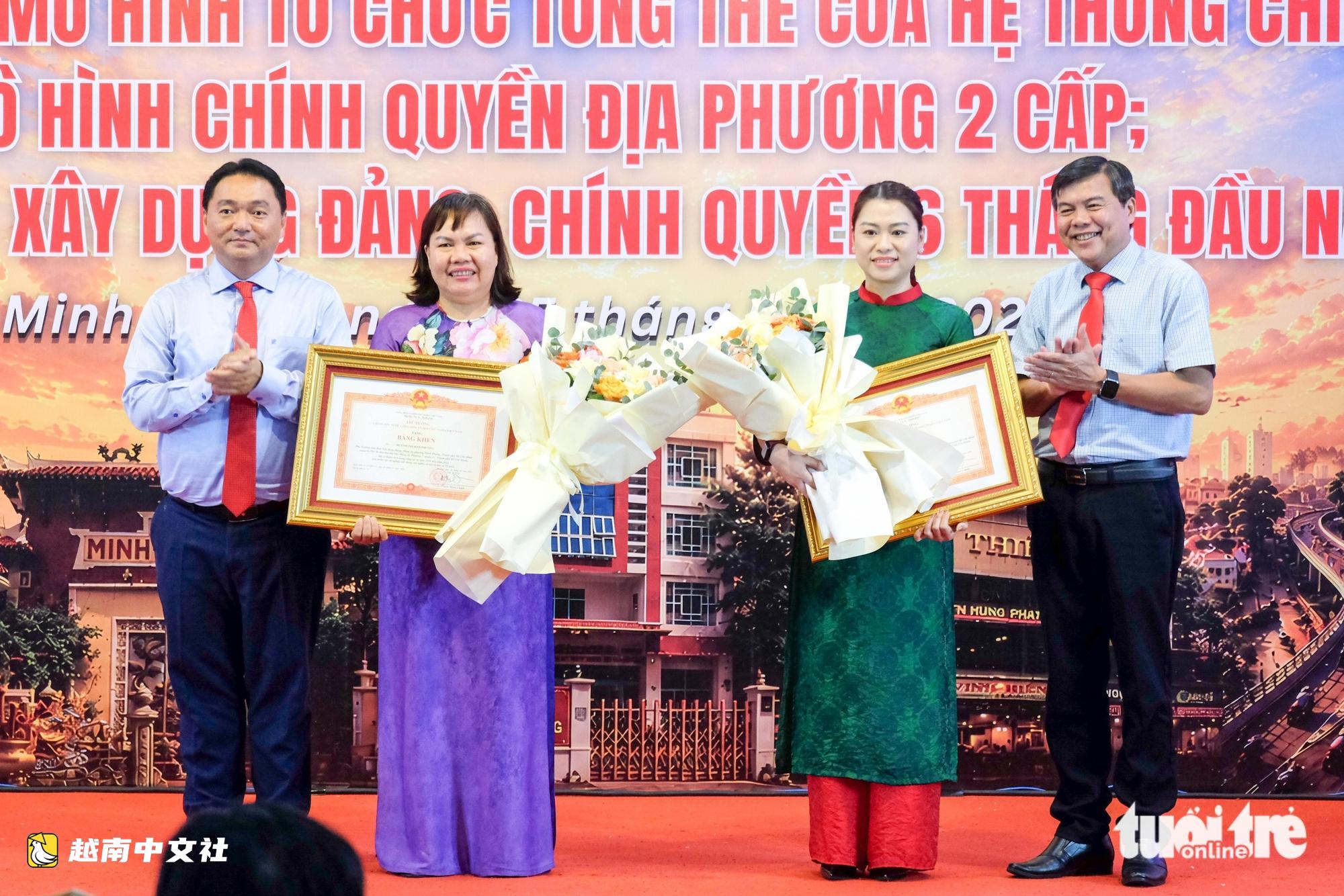胡志明市明鳳坊實施兩級政府一週年:處理超過1.5萬份文件,無一份逾期