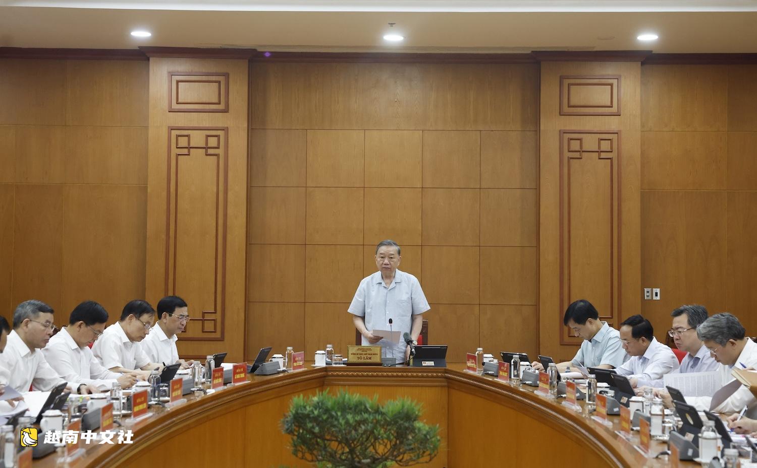 越南總書記、國家主席蘇林:光有強大的技術而體制薄弱,就不可能實現快速可持續發展