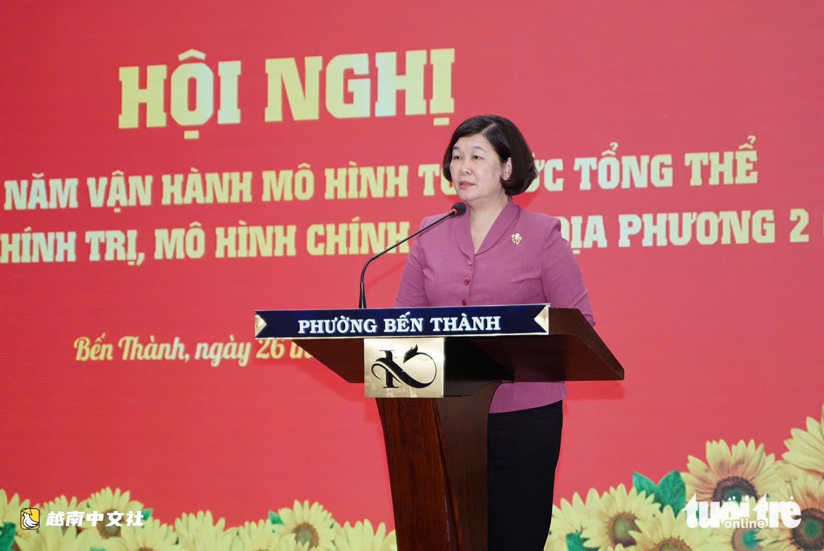 胡志明市中心各坊總結一年運行兩級政府模式:結果如何?