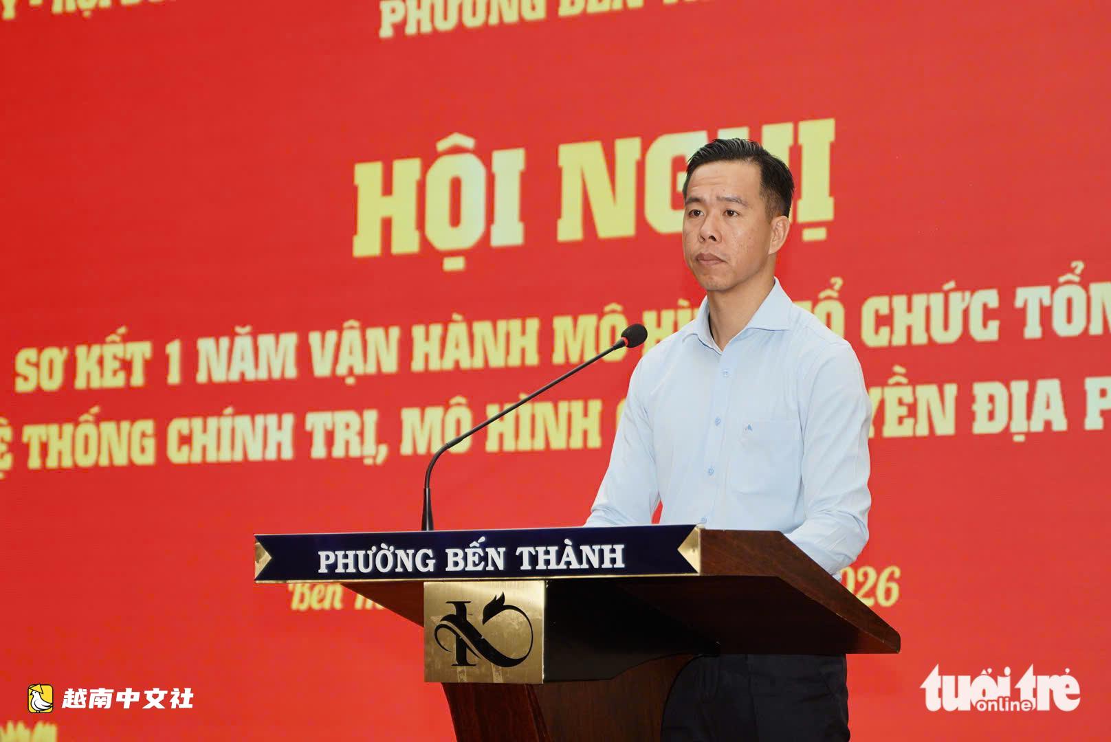 胡志明市中心各坊總結一年運行兩級政府模式:結果如何?