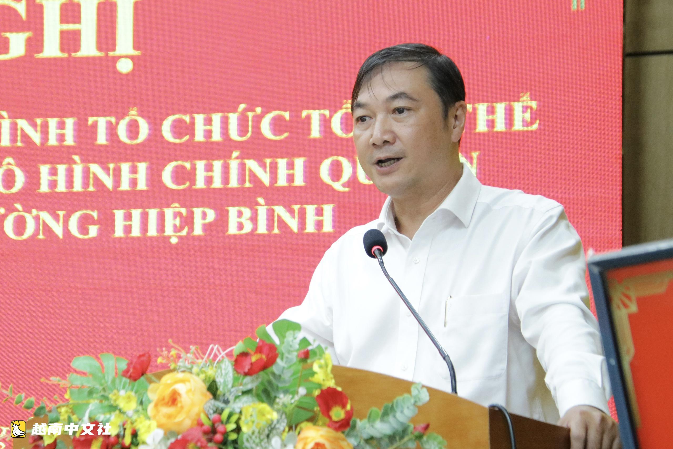 越南胡志明市市委常務副書記:建設幹部隊伍以適應新形勢任務