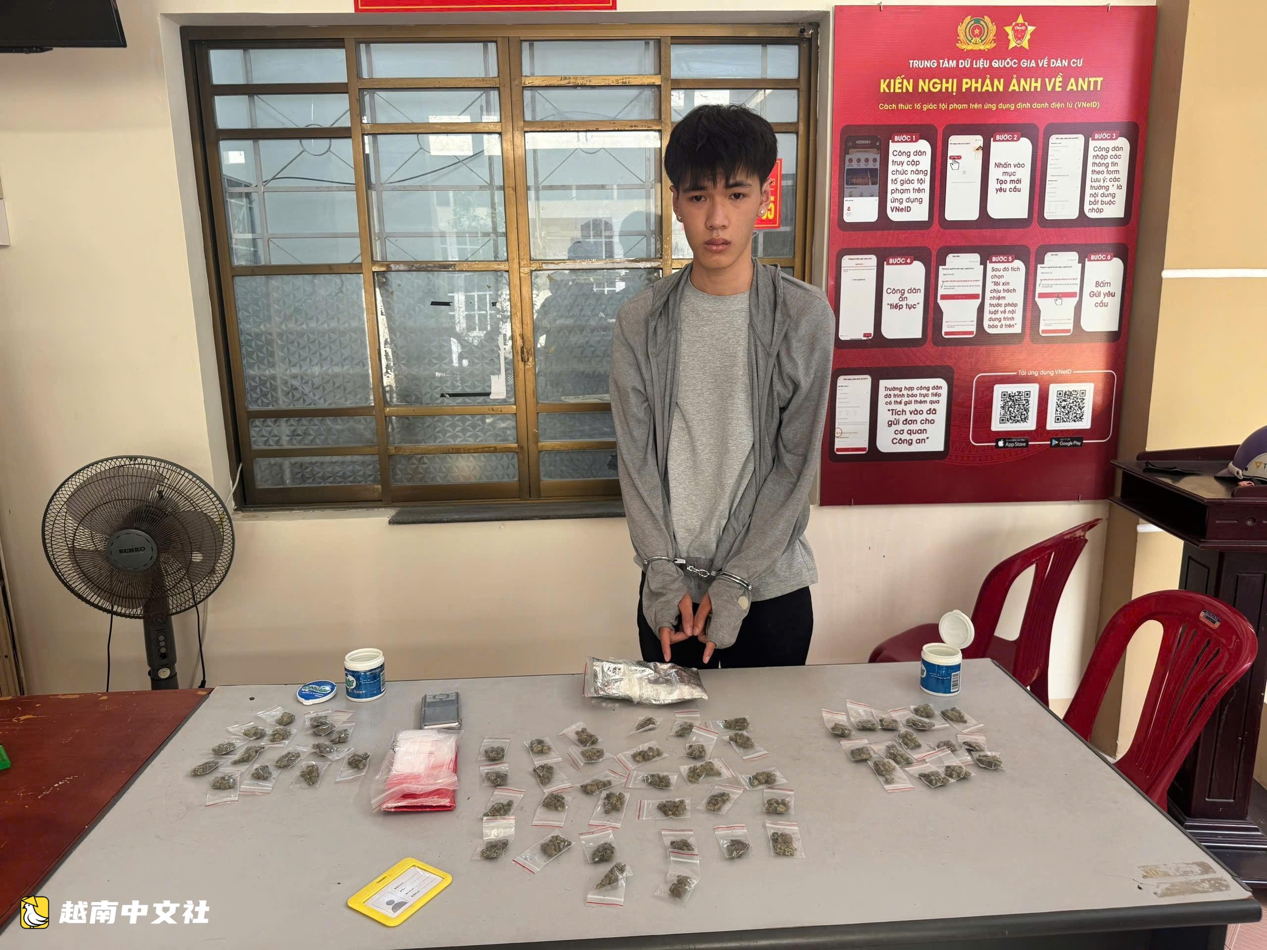 越南警方突擊檢查頭頓Bar Revo酒吧，50人因涉毒被捕