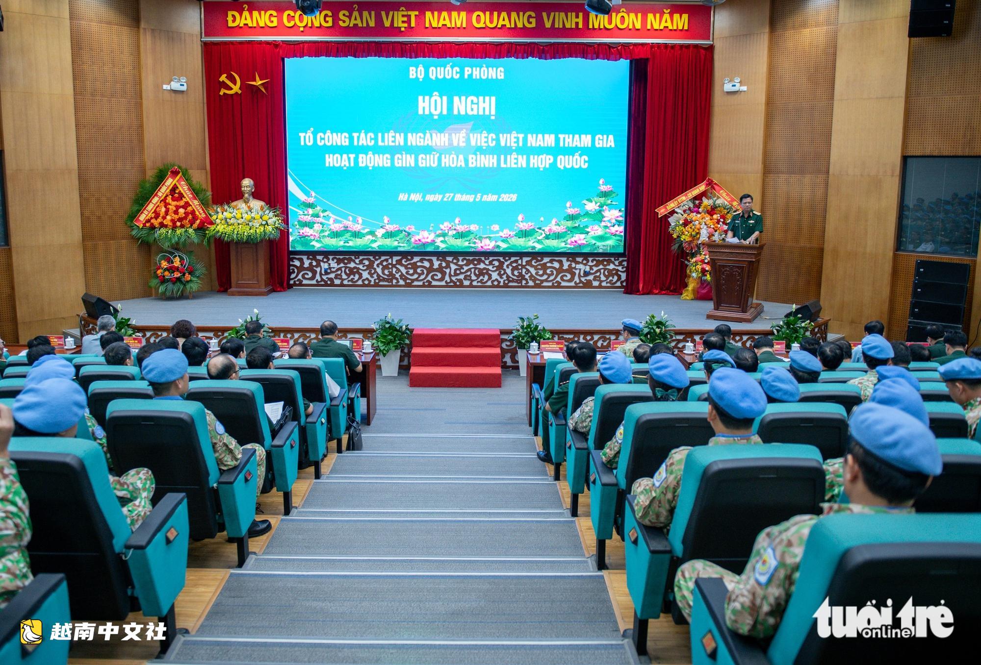 越南擴大參與聯合國維和行動的7類單位