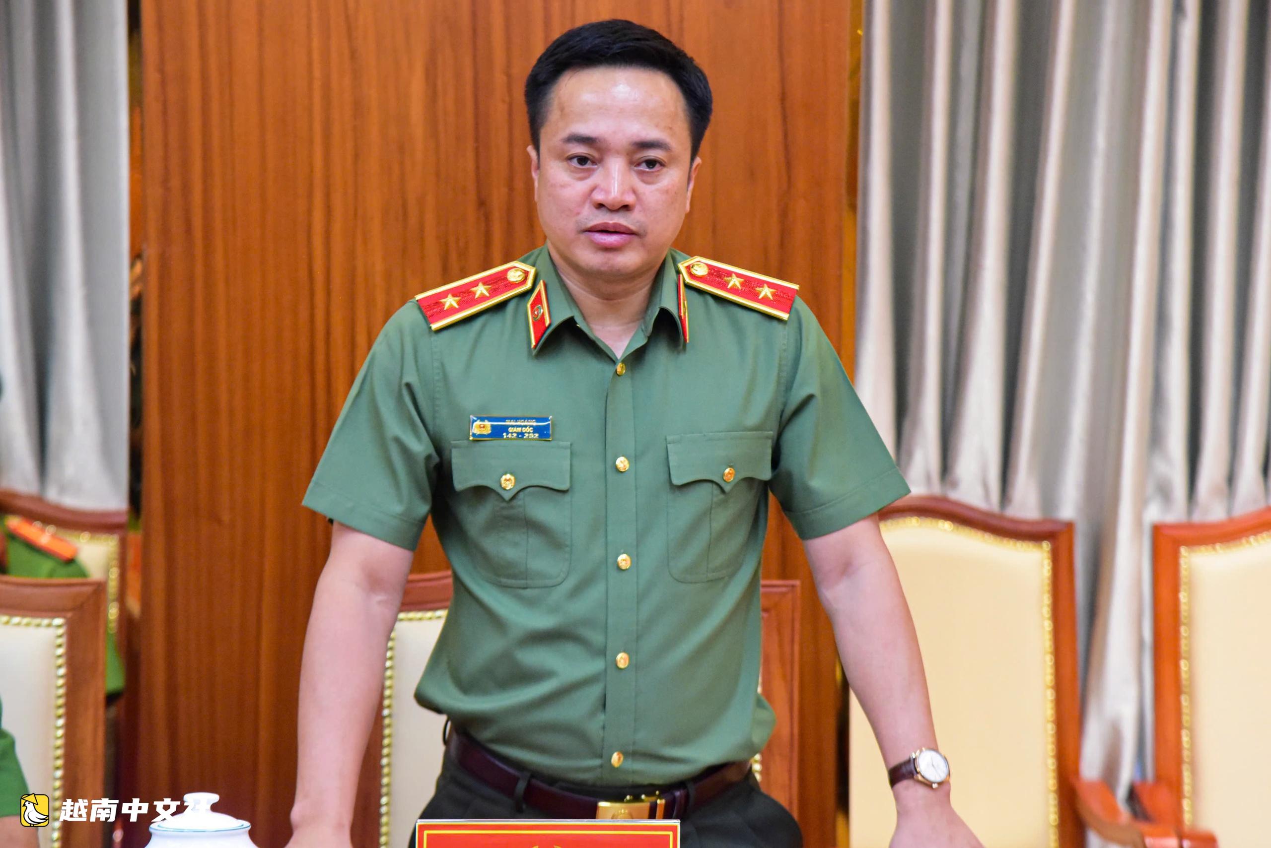 越南胡志明市獎勵在濱城坊槍殺案中抓獲兩名薩摩亞嫌疑人的警力