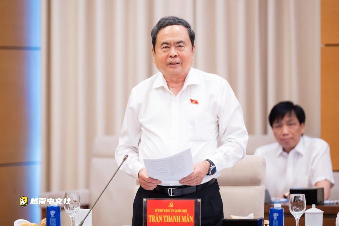 越共中央總書記、國家主席蘇林:誰做得好就重用,委以重任