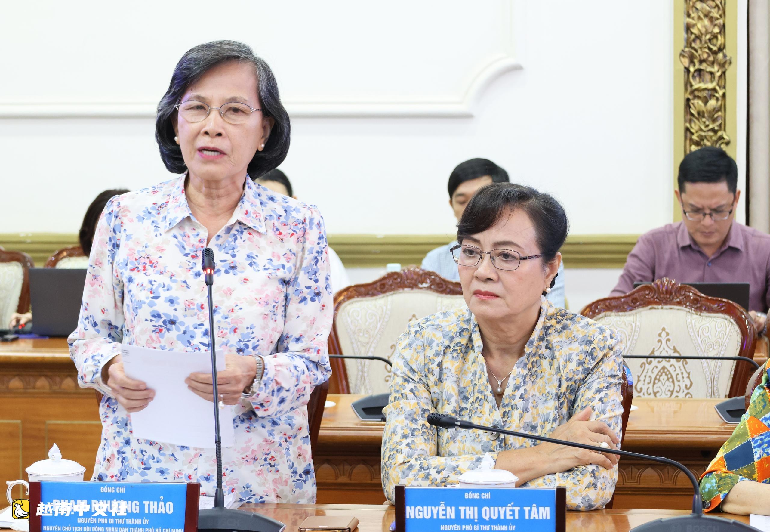 越南胡志明市主席阮文得:最大限度將胡志明市特殊機制具體化入《特別都市法》