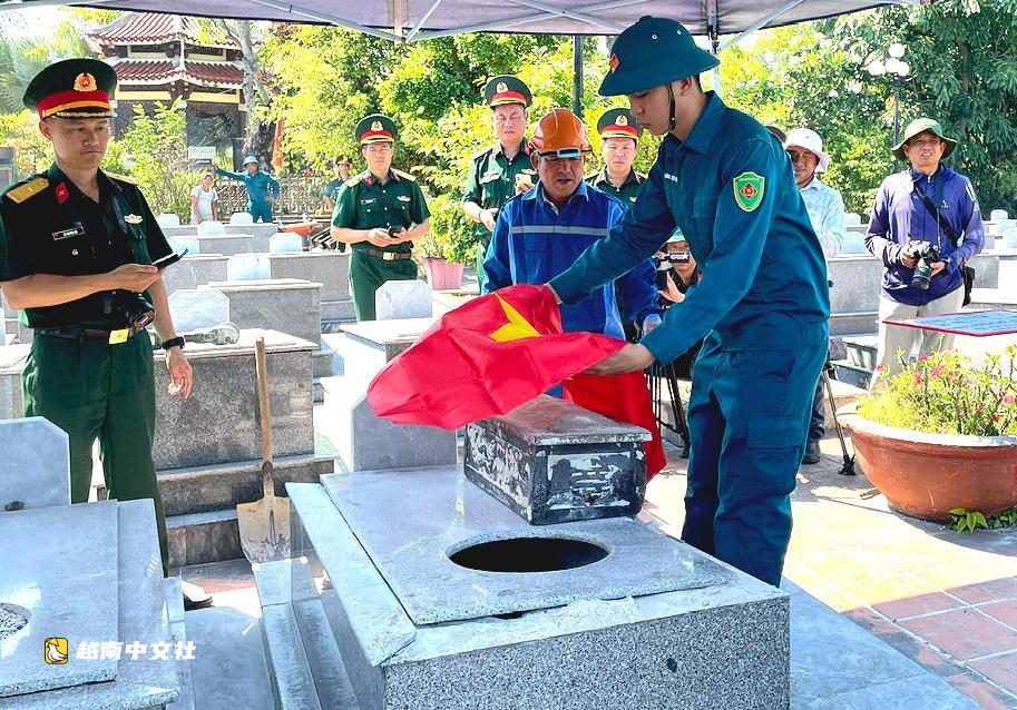 越南峴港開始對近3萬名烈士遺骸進行DNA採樣以確定身份